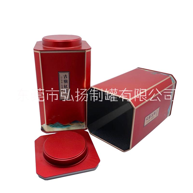 八角通用茶罐馬口鐵去南古樹紅茶鐵罐禮罐廣東東莞制罐廠*鐵盒鐵罐定制廠家批發(fā)報價