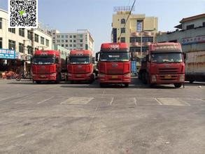 南昌至伊春整車運輸 大件貨物物流 轎車托運公司  南昌到伊春貨運物流