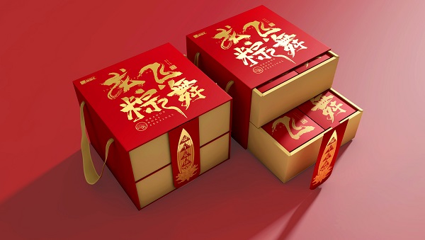 西安粽子包裝盒_粽子禮盒設(shè)計_端午禮品盒_粽子包裝設(shè)計