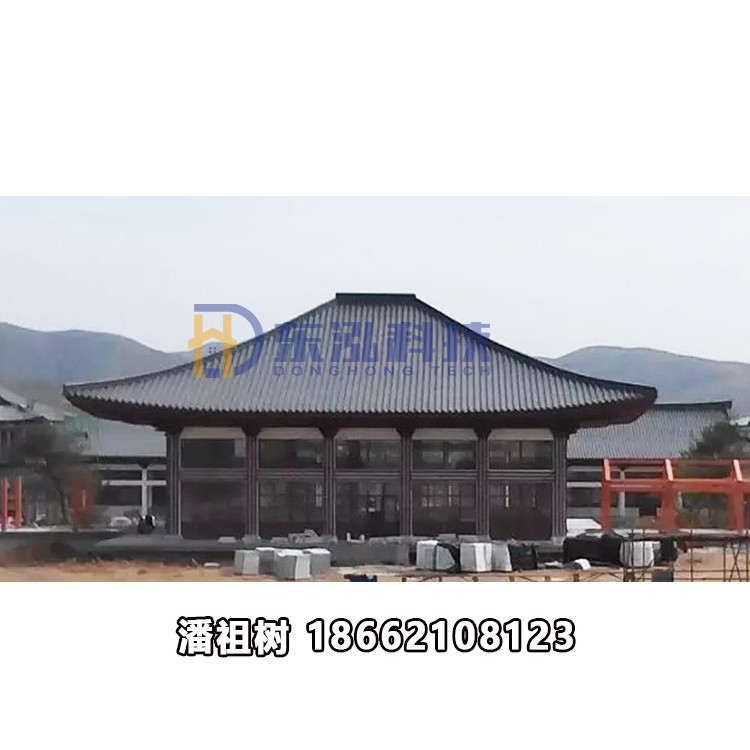 金屬琉璃瓦 0.9mm厚765型仿古連體瓦 古建園林仿古金屬瓦