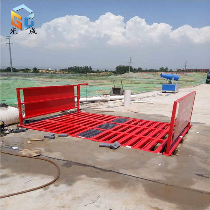 洗輪機(jī) 工地洗輪機(jī) 全自動(dòng)洗輪機(jī) 洗車機(jī) 自動(dòng)感應(yīng)洗輪機(jī) 洗車臺(tái)