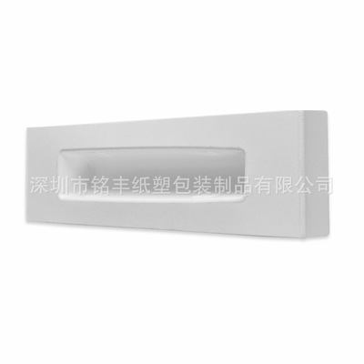 牙刷內(nèi)托紙托價格 牙刷內(nèi)托紙托供應(yīng)商