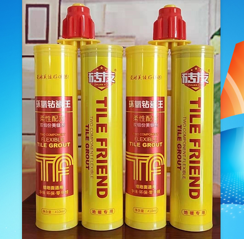 天津市磚友美縫劑 環(huán)氧鉆瓷王 環(huán)保真瓷王  磚友環(huán)氧鉆瓷王