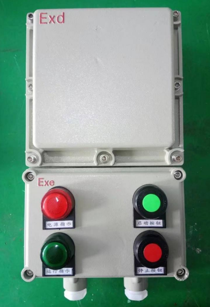 供應(yīng)IIB級鋁合金防爆電磁起動器