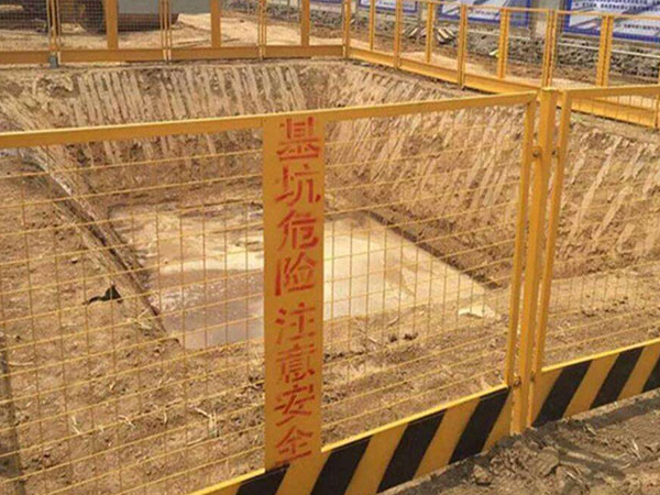 基坑圍擋護(hù)欄廠家報價  基坑圍擋護(hù)欄批發(fā)價格