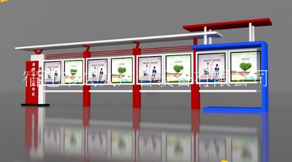 戶(hù)外滾動(dòng)燈箱 久久定制加工 免費(fèi)設(shè)計(jì)