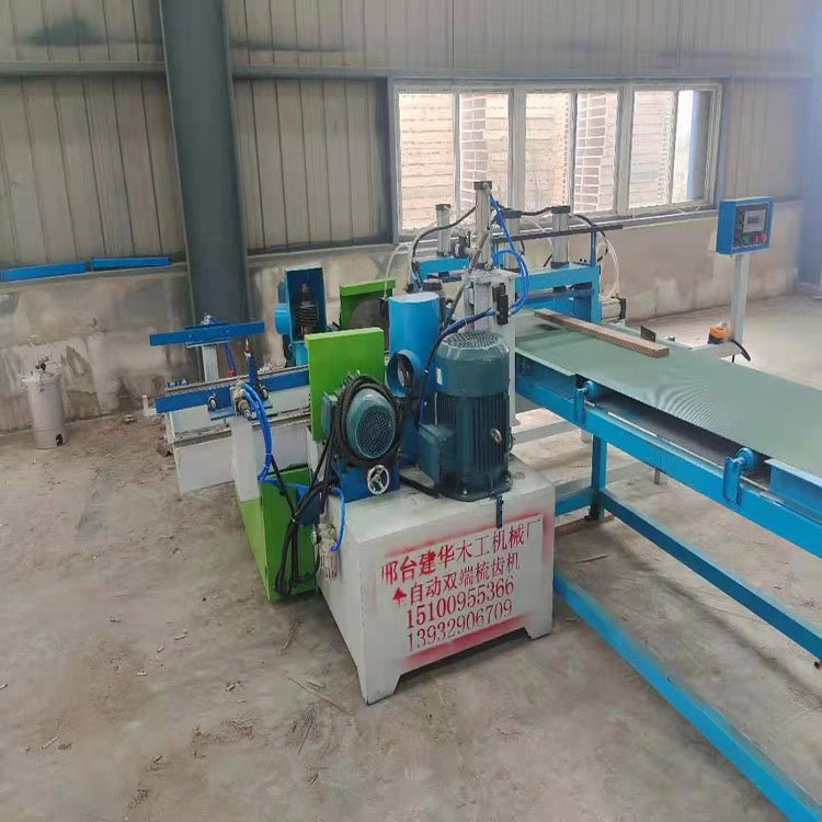 自動(dòng)型梳齒機(jī)接木機(jī) AB梳齒機(jī) 門邊料指接設(shè)備 全自動(dòng)的雙端梳齒機(jī) 涂膠開齒一次成型