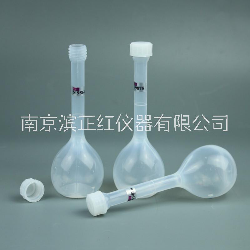PFA容量瓶25ml聚四氟乙烯容量瓶100mlA級(jí)定容瓶