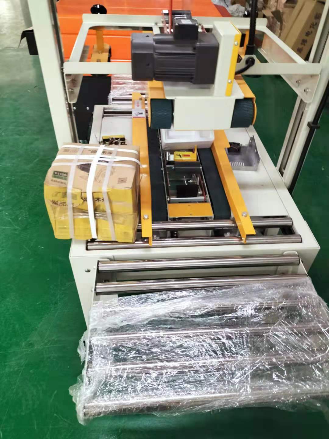 膠帶封箱機生產(chǎn)廠家批發(fā)價格多少錢一臺、膠帶封箱機供應商
