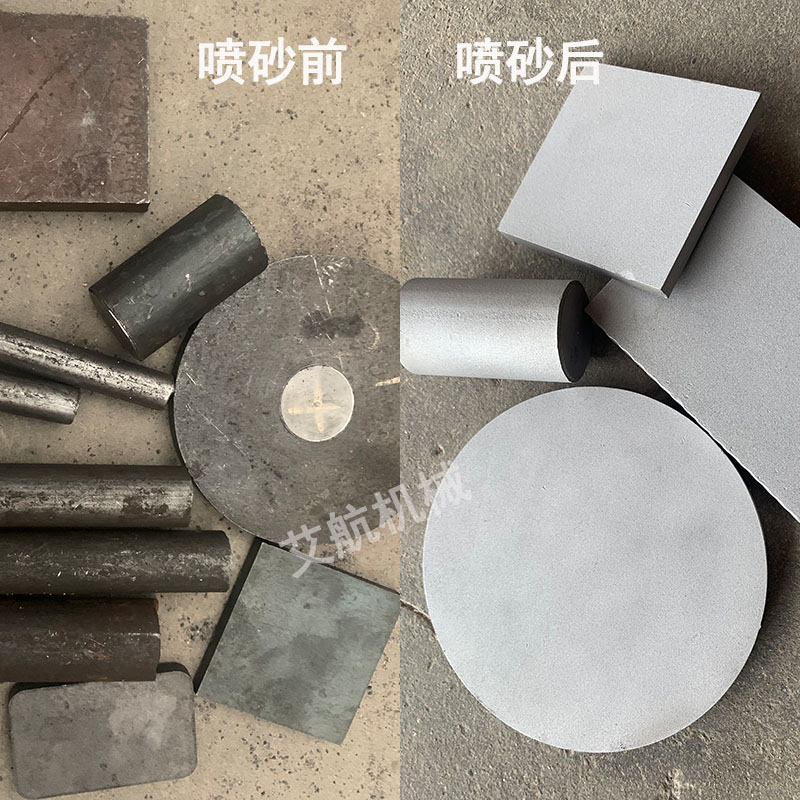廣東河源噴砂機(jī)，除銹翻新美化表面輸送式噴砂機(jī)