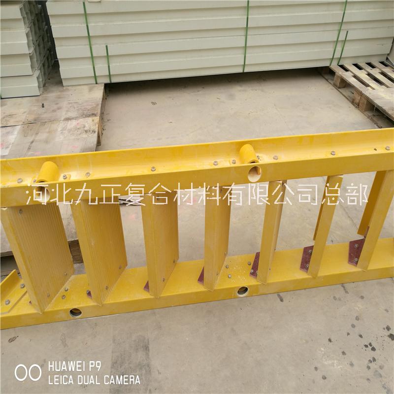 【九正】玻璃鋼絕緣梯電力絕緣梯 玻璃鋼絕緣梯人字形玻璃鋼絕緣梯