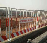 基坑圍擋護欄廠家報價  基坑圍擋護欄批發(fā)價格