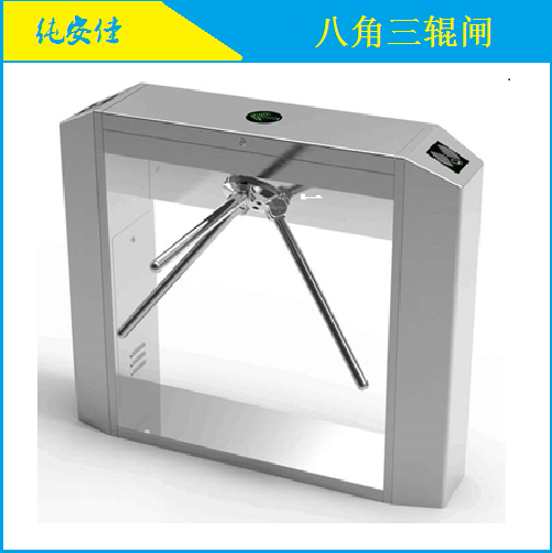 三輥閘人行通道閘機小區(qū)人臉識別門禁系統(tǒng)景區(qū)檢票道閘機工地 八角三輥閘