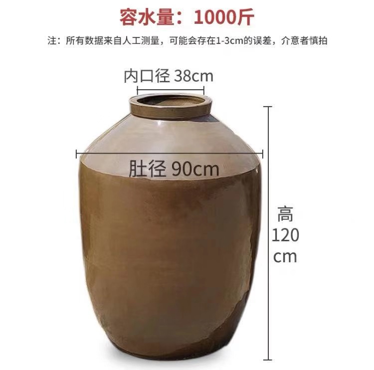 土陶酒壇_土陶酒壇廠家批發(fā)