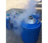 鄭州高純液氮，氮?dú)庋鯕饣旌蠚?高純液氮，氮?dú)庋鯕饣旌蠚?  title=