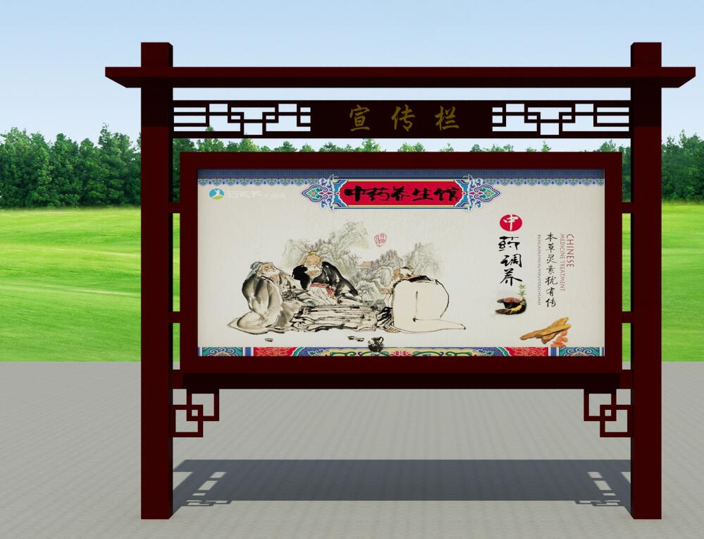 河北 河北*導(dǎo)視牌宣傳欄捷信標(biāo)牌精神