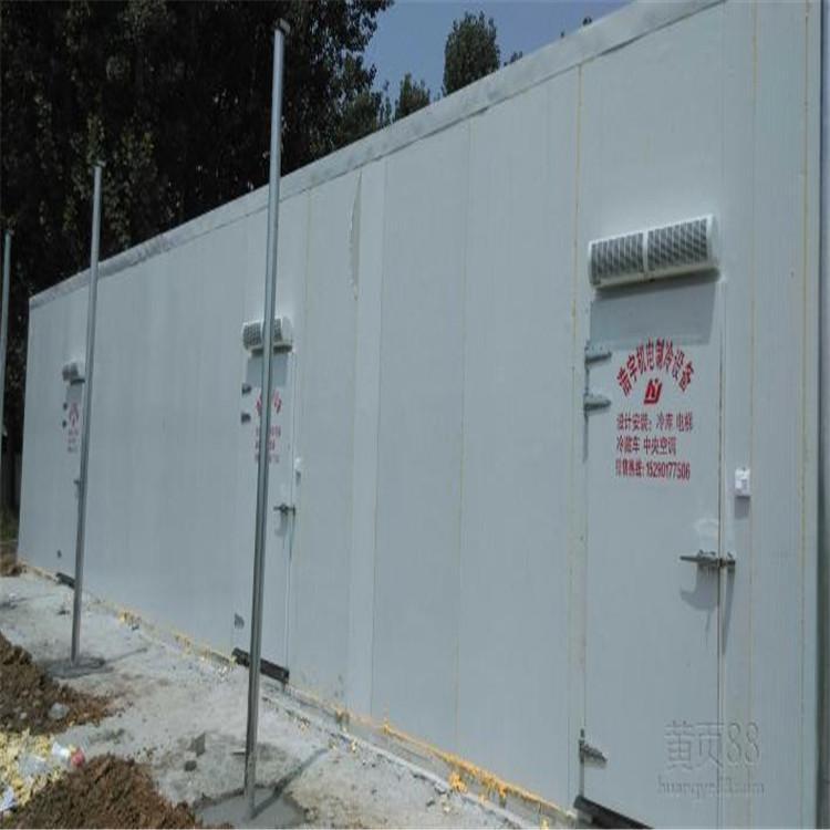 冷庫醫(yī)用庫設(shè)計(jì)安裝 冷庫設(shè)計(jì)建造