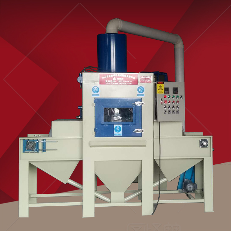 廣東河源噴砂機(jī)，除銹翻新美化表面輸送式噴砂機(jī)