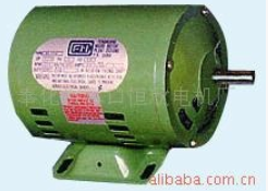鋼板殼電動(dòng)機(jī)批發(fā)價(jià)格 370瓦 YUG8014