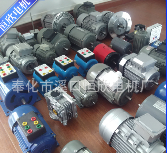 訂書機電機供應 訂書機電機生產(chǎn)廠家