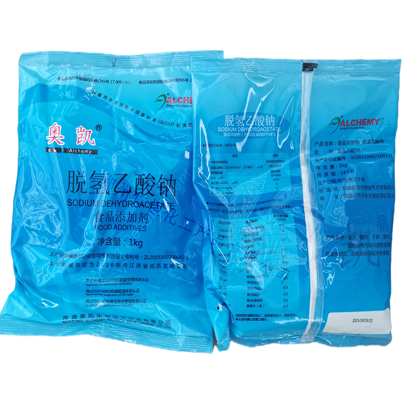 脫氫*鈉 奧凱脫氫*鈉 食品級(jí)脫氫*鈉