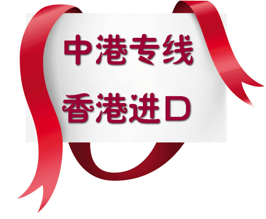 上海到菲律賓國際快遞公司 上海到菲律賓國際物流公司