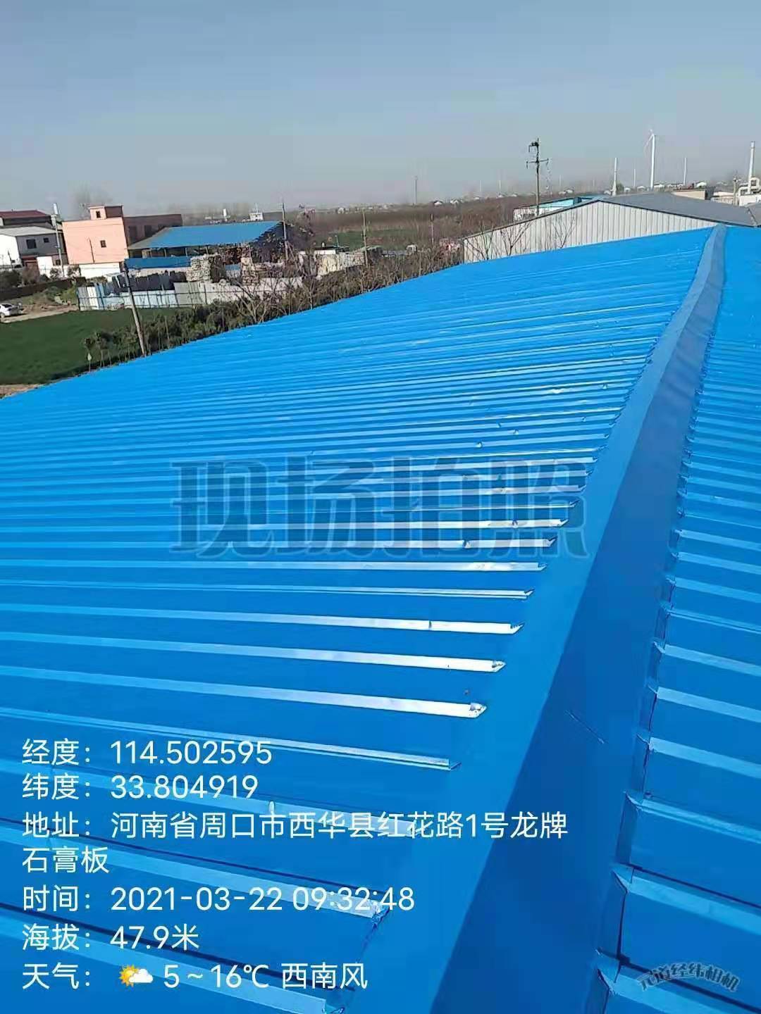 彩鋼翻新施工廠家報價  彩鋼翻新施工批發(fā)價格