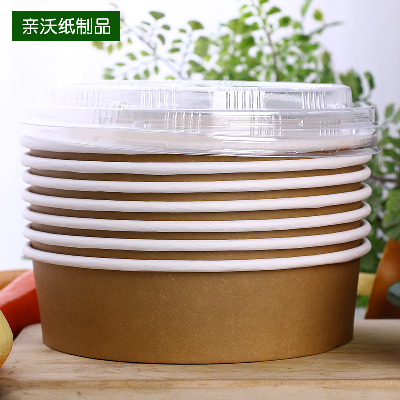 牛皮紙碗生產(chǎn)商供應(yīng)訂制批發(fā)銷售價(jià)格