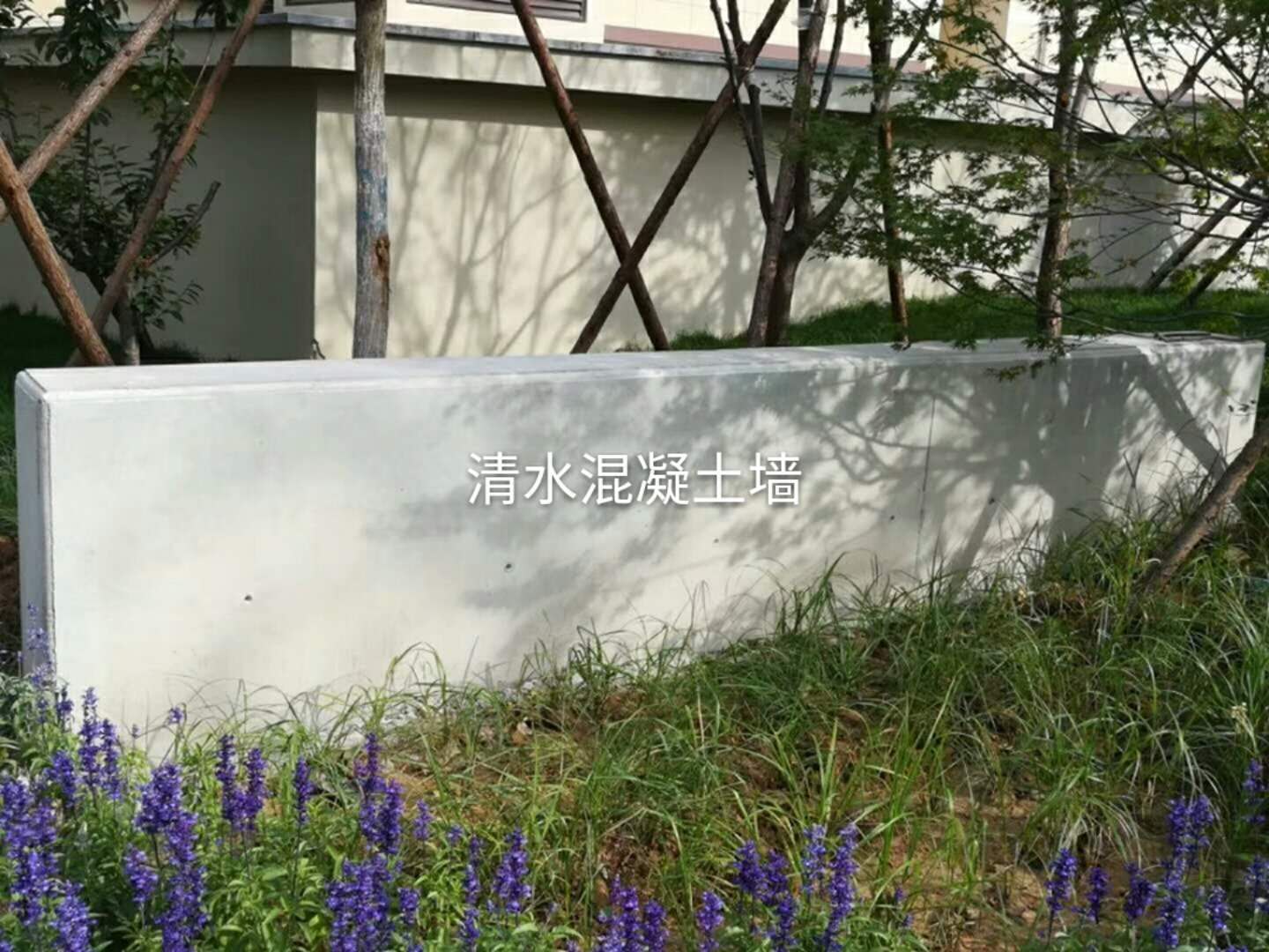清水混凝土色差修補(bǔ)多少錢一平方  清水混凝土修補(bǔ)