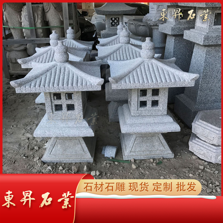 戶外公園別墅日式庭院裝飾燈定制 大理石工藝燈加工 惠安東昇石業(yè)