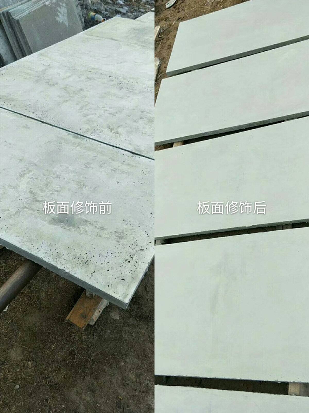混凝土蜂窩麻面處理施工多少錢一平  混凝土蜂窩麻面施工
