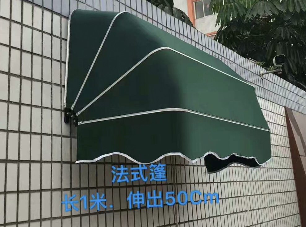 湖北法式窗戶蓬定制 窗戶蓬多少錢