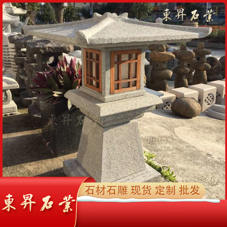 戶外公園別墅日式庭院裝飾燈定制 大理石工藝燈加工 惠安東昇石業(yè)