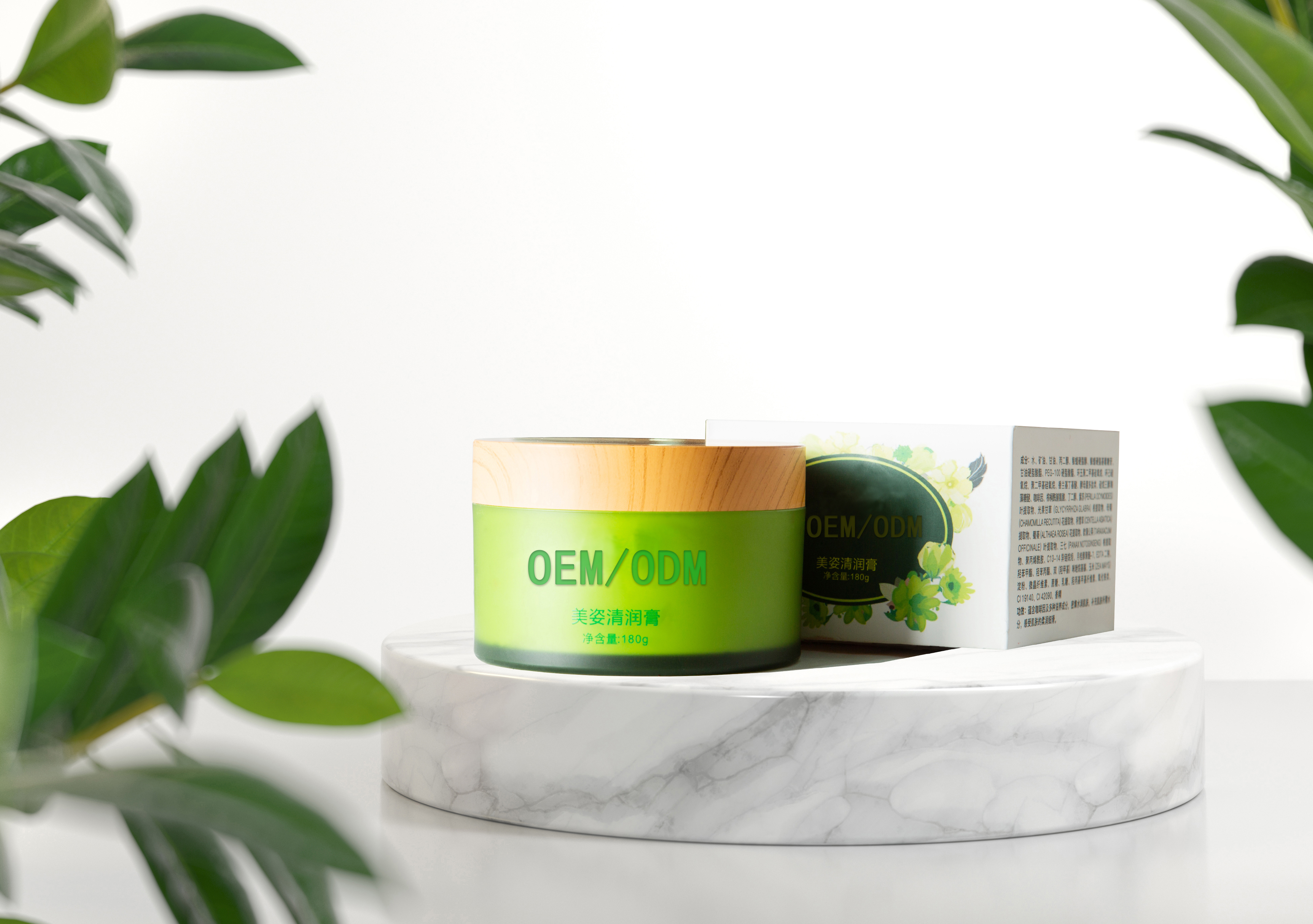 天津然雅韻雅清潤(rùn)膏 憂瘦清潤(rùn)膏 美姿清潤(rùn)膏廠家加工廠批發(fā)直銷價(jià)