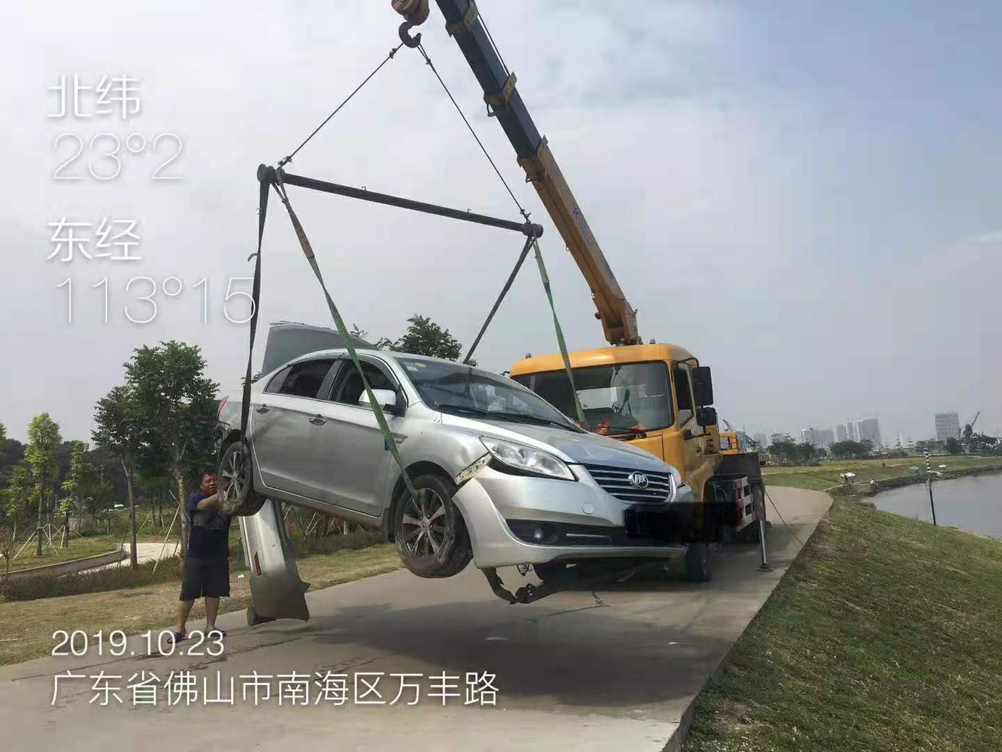 佛山拖車救援費(fèi)用 緊急道路救援電話