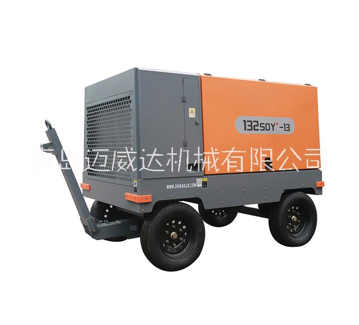 志高132SDY-13螺桿空壓機