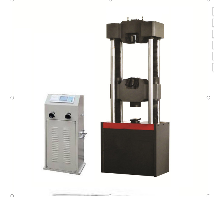 數(shù)顯式液壓拉力試驗(yàn)機(jī)WES-600B