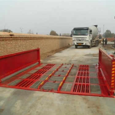 鄭州工地洗車機(jī) 發(fā)米實業(yè)供應(yīng)電腦洗車機(jī) 工地洗車機(jī)