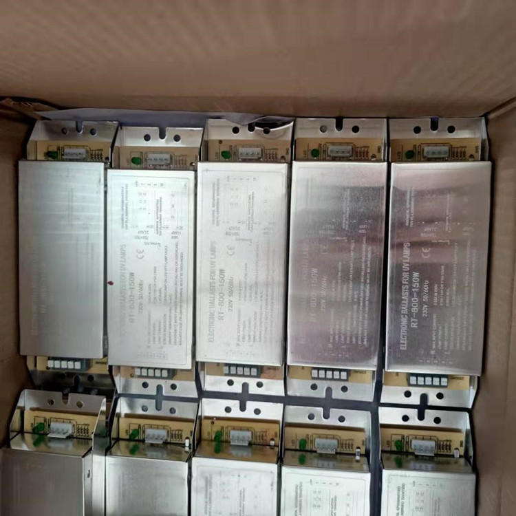 河北uv光解燈管A光解催化燈管價格A光解催化紫外線燈管鎮(zhèn)流器 光解管 光解配件 uv光解管