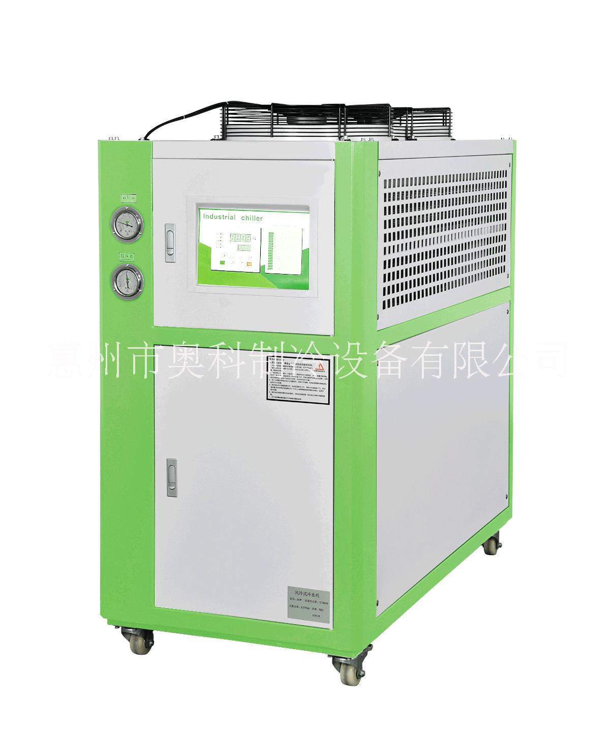 注塑機冷水機 濟南青島煙臺注塑機冷水機廠家