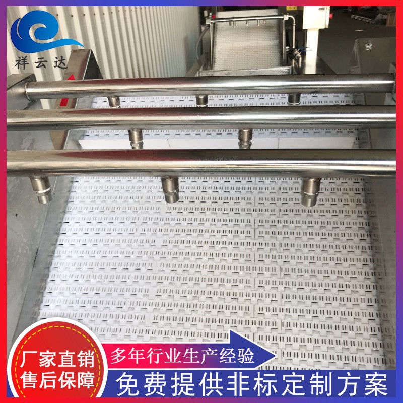 祥云達(dá) 氣泡噴淋果蔬清洗機(jī)水果玉米清洗機(jī)