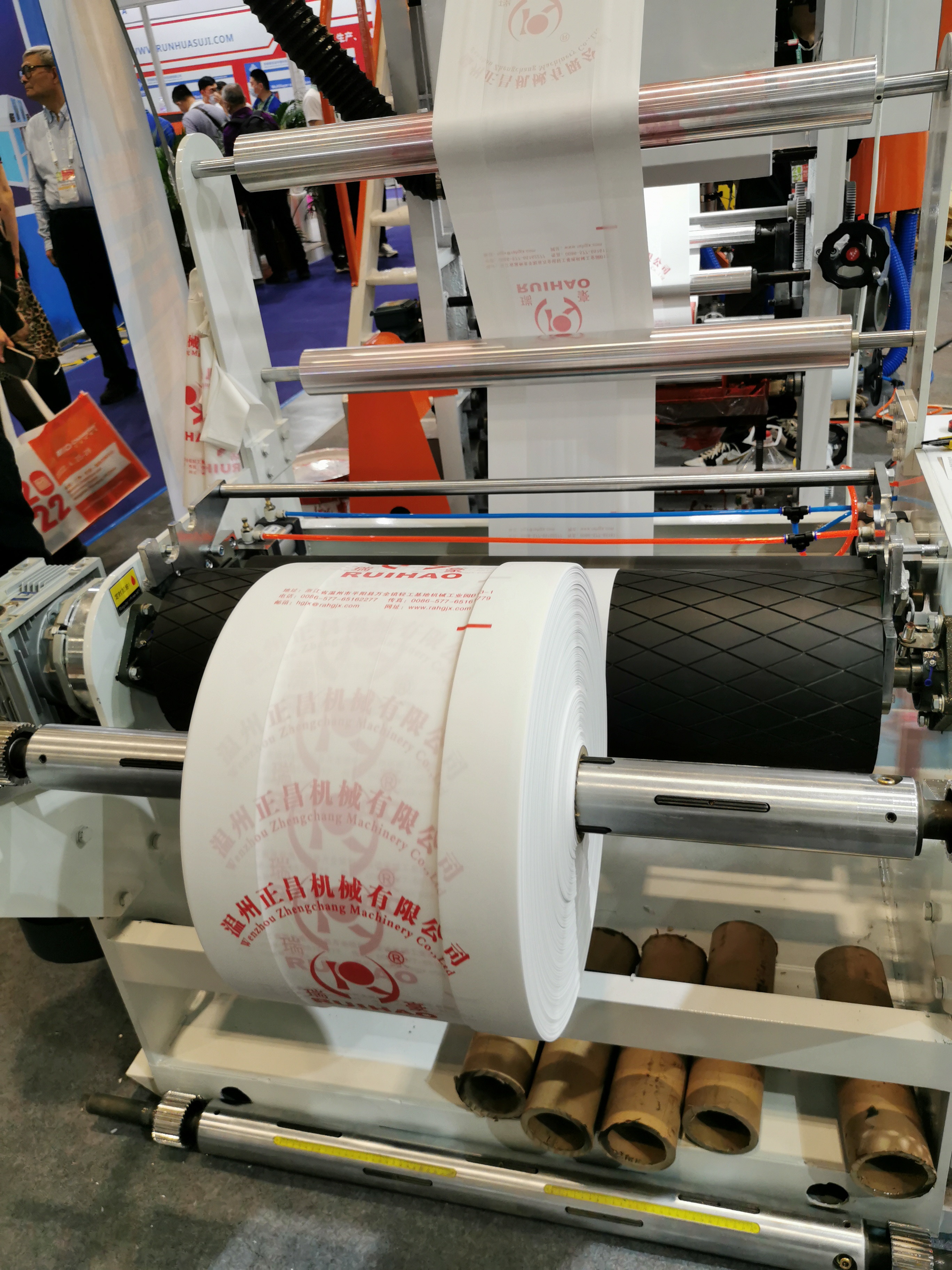 生物可降解印刷連線吹膜機組