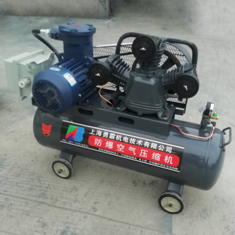 勇霸供應(yīng)活塞式防爆空氣壓縮機(jī) 7.5KW防爆無油空壓機(jī) 1立防爆型壓縮機(jī)電話 活塞式防爆壓縮機(jī)