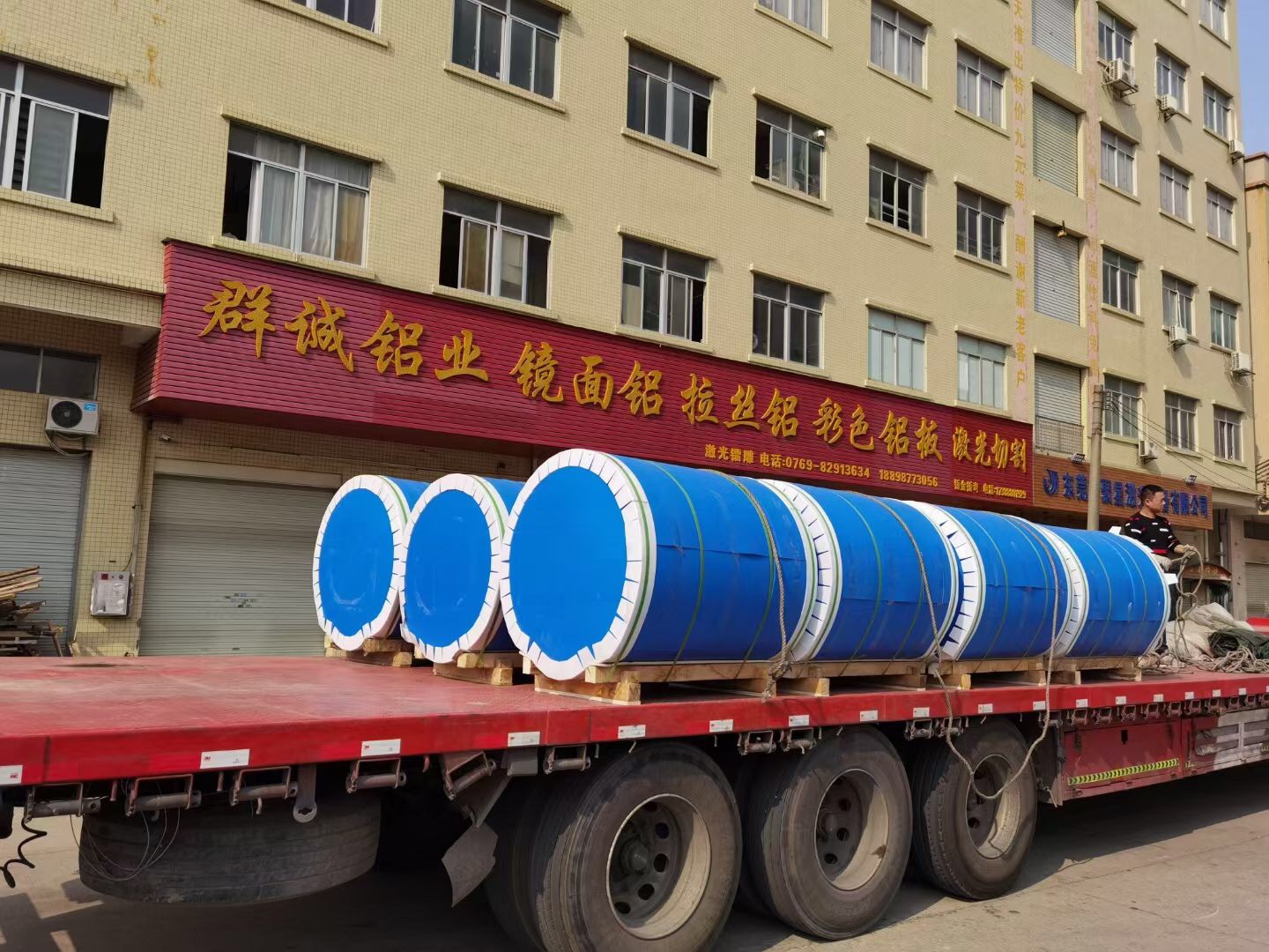 東莞廠家供應(yīng)反光燈罩用半球紋鏡面鋁板現(xiàn)貨批發(fā)價格哪家實惠、【東莞市群誠五金有限公司】 供應(yīng)半球紋鏡面鋁板