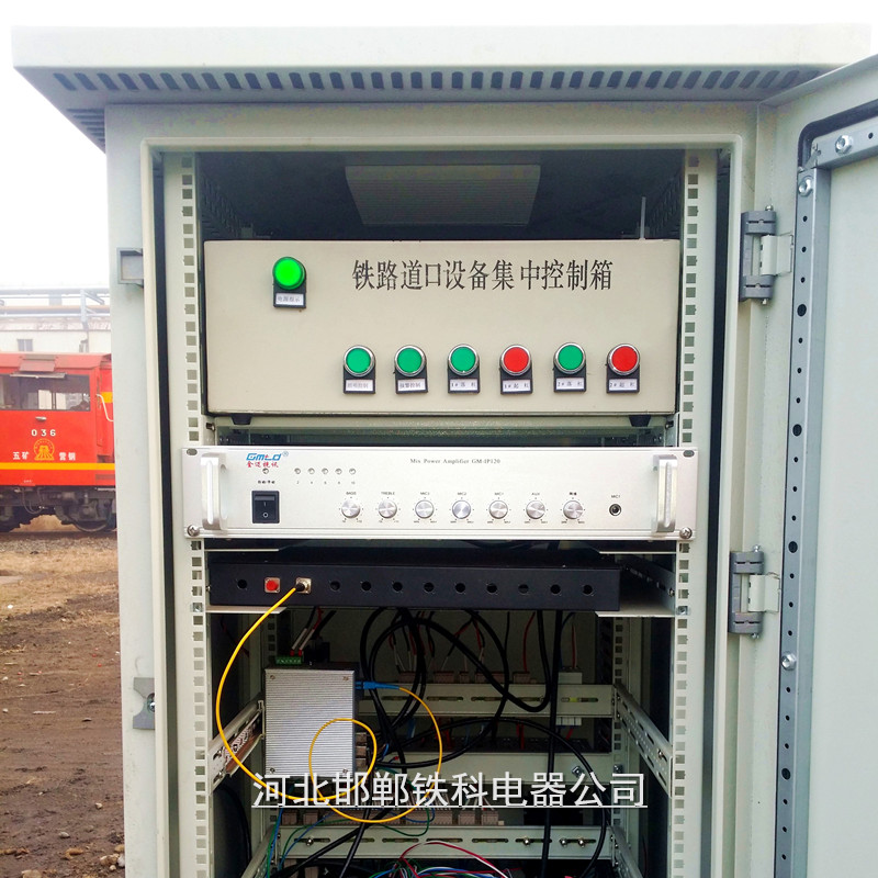 鐵科TKL遠(yuǎn)控道口電動(dòng)欄木機(jī)  鐵路道口欄木優(yōu)惠促銷