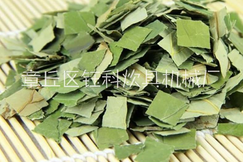 供應加寬型切菜機切荷葉、豆腐皮、桑葉、海帶、豆腐皮等