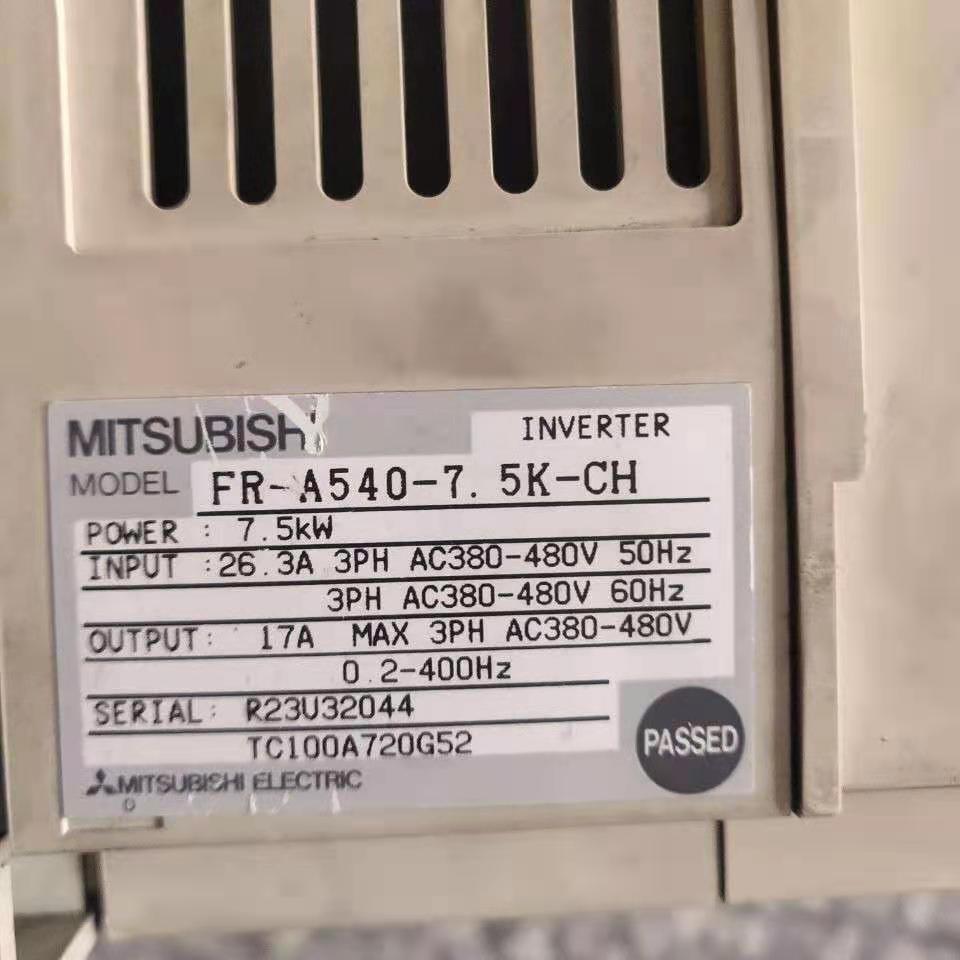 二手拆機(jī)三菱變頻器FR-A540-7.5K-CH, 7.5KW 三菱變頻器FR-A540，