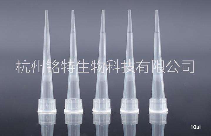 NEST移液器吸頭10ul200ul300ul1000ul1250ul