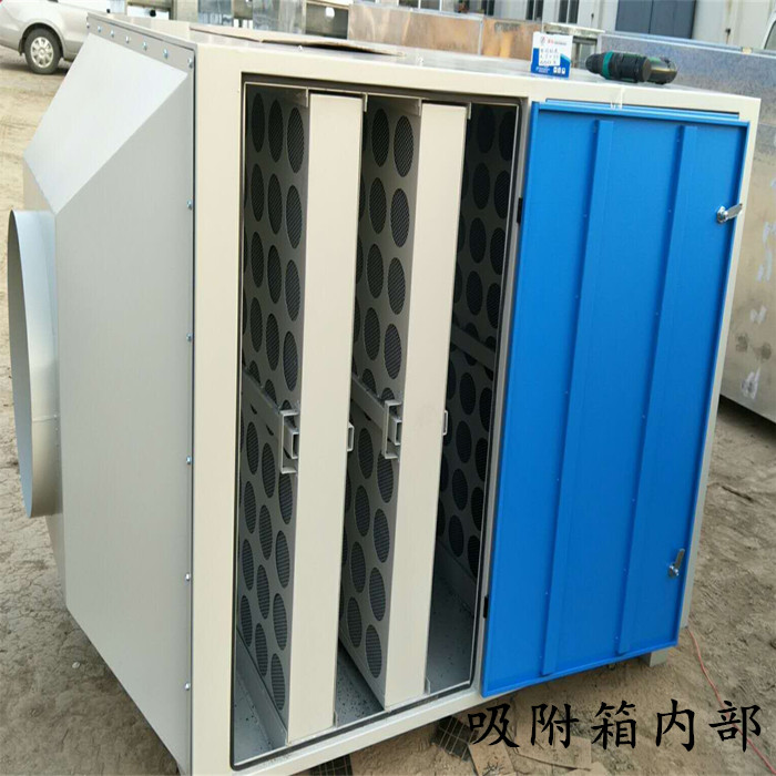 石油廠塑料廠化工廠廢氣凈化設(shè)備，10000風(fēng)量活性炭吸附箱