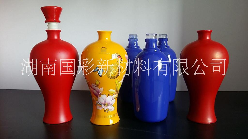 供應(yīng)邵陽深彩虹水性玻璃涂料 邵陽湖南國彩深彩虹水性玻璃涂料